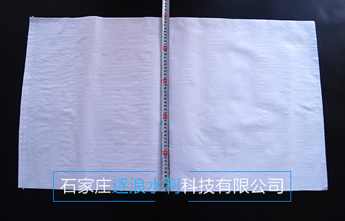 防汛物資（編織袋）