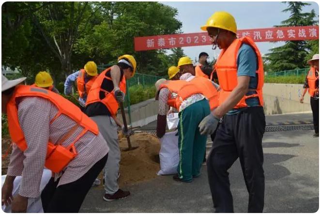新泰:“汛”速行動 吹響防汛“沖鋒號”